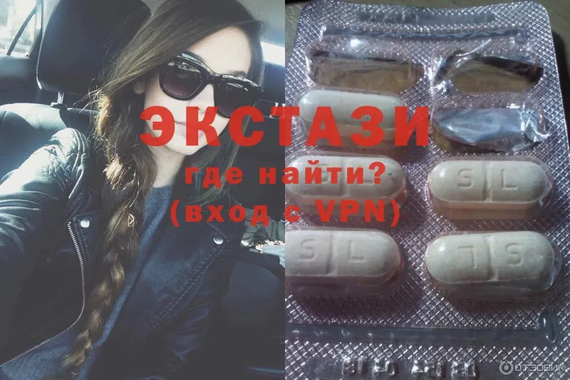 купить наркотик  Дедовск  МЕГА зеркало  Ecstasy Punisher 