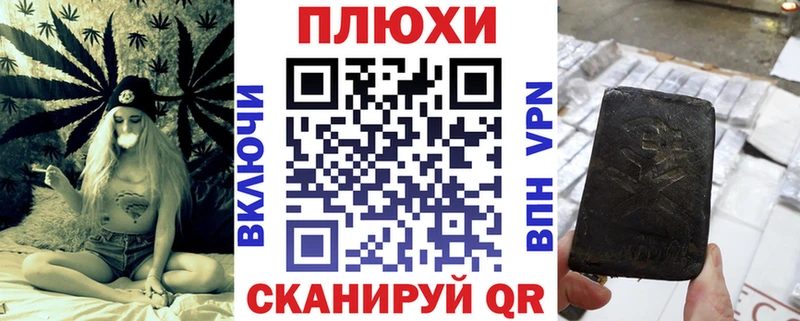 ГАШИШ ice o lator  Дедовск 