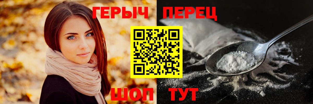 МЕФ Дедовск