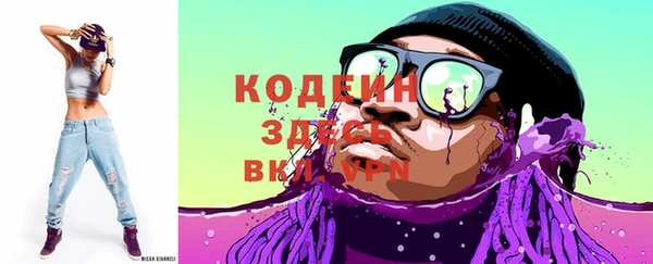 гашишное масло Вязники