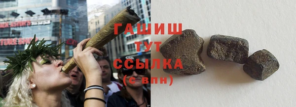 apvp Вяземский
