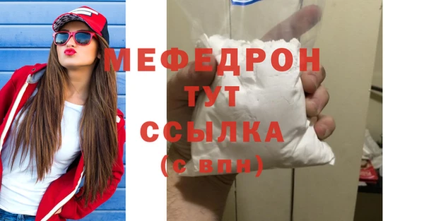 гашишное масло Вязники