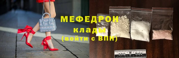 СК Медногорск