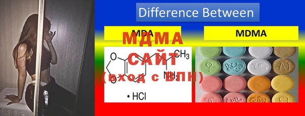 амф Вязьма