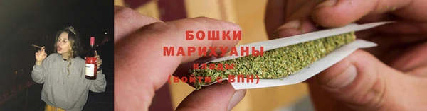 гашишное масло Вязники