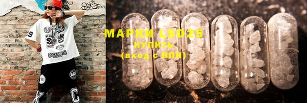 MDMA Premium VHQ Горно-Алтайск