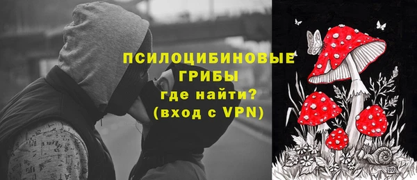 MDMA Premium VHQ Горно-Алтайск