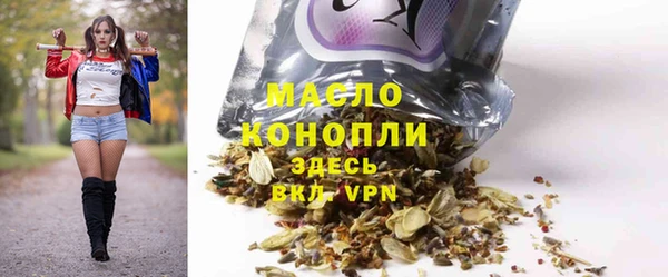 a pvp Ахтубинск