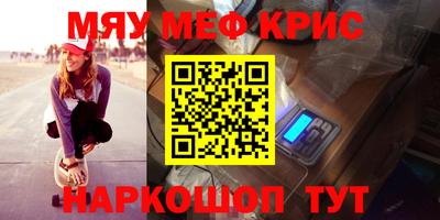 индика Берёзовский