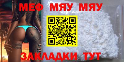 индика Берёзовский