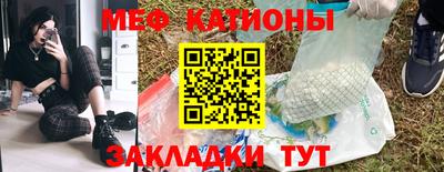 ПСИЛОЦИБИНОВЫЕ ГРИБЫ Беслан