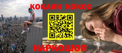 индика Берёзовский