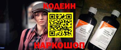 индика Берёзовский