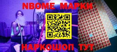 ПСИЛОЦИБИНОВЫЕ ГРИБЫ Беслан