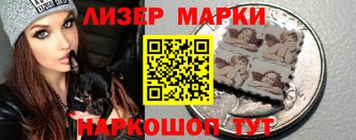 дистиллят марихуана Балашиха