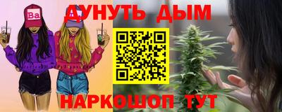 ПСИЛОЦИБИНОВЫЕ ГРИБЫ Беслан