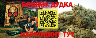 ешки Абакан