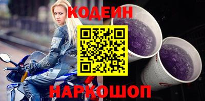 дистиллят марихуана Балашиха