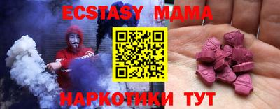 дистиллят марихуана Балашиха