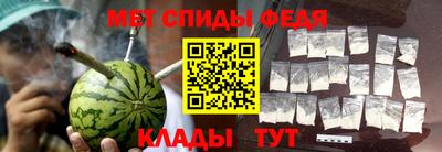 дистиллят марихуана Балашиха