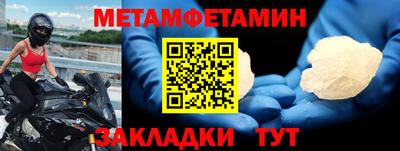 дистиллят марихуана Балашиха