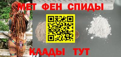 дистиллят марихуана Балашиха