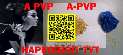 ПСИЛОЦИБИНОВЫЕ ГРИБЫ Беслан