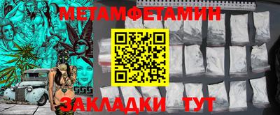 индика Берёзовский