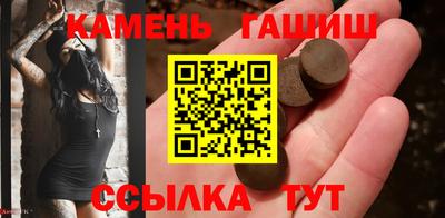 индика Берёзовский