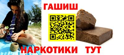 индика Берёзовский