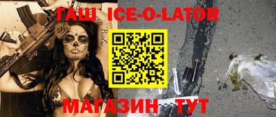 ПСИЛОЦИБИНОВЫЕ ГРИБЫ Беслан