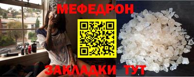 дистиллят марихуана Балашиха