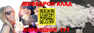 ПСИЛОЦИБИНОВЫЕ ГРИБЫ Беслан