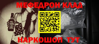 дистиллят марихуана Балашиха