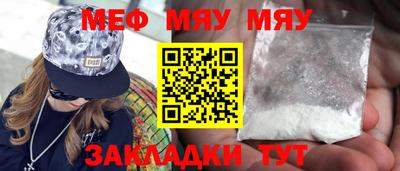 индика Берёзовский