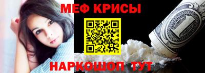 ПСИЛОЦИБИНОВЫЕ ГРИБЫ Беслан