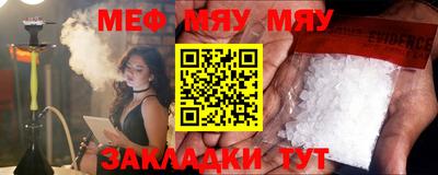 индика Берёзовский