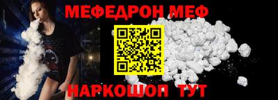 ПСИЛОЦИБИНОВЫЕ ГРИБЫ Беслан