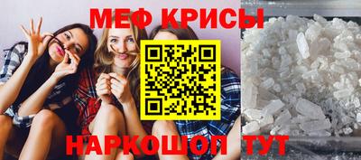 дистиллят марихуана Балашиха