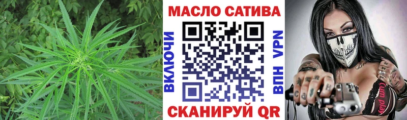 хочу наркоту  Дедовск  нарко площадка официальный сайт  ТГК жижа 